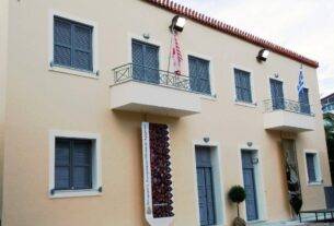 Έκτακτη Γενική Συνέλευση της ΙΛΕΑ την Κυριακή 10 Οκτωβρίου 2021