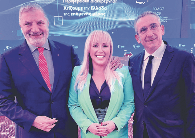 Φωτορεπορτάζ