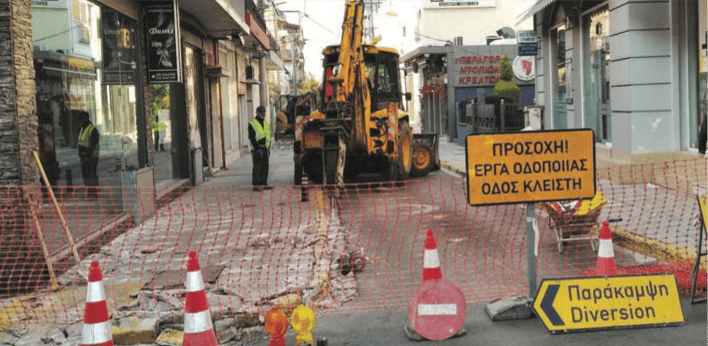 ΕΡΓΑΣΙΕΣ ΑΝΑΚΑΤΑΣΚΕΥΗΣ ΚΑΙ ΑΝΑΠΛΑΣΗΣ ΠΕΖΟΔΡΟΜΙΩΝ ΣΤΗΝ ΔΕΚΕΛΕΙΑΣ ΚΑΙ ΠΑΡΝΗΘΟΣ