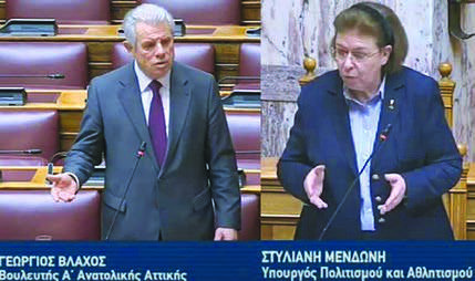 Λ. Μενδώνη προς Γεώργιο Βλάχο : «Ο Τύμβος του Σοφοκλή συγκαταλέγεται στα σχέδια του Υπουργείου»