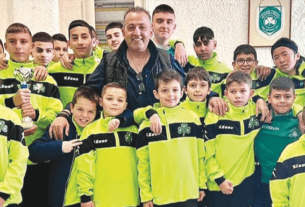 Ακαδημίες Αχαρναϊκού