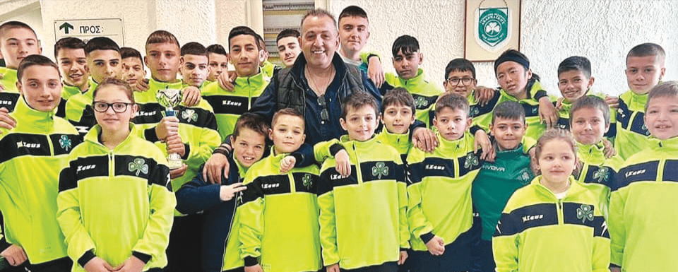 Ακαδημίες Αχαρναϊκού