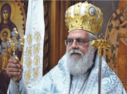 ΜΗΝΥΜΑ ΧΡΙΣΤΟΥΓΕΝΝΩΝ ΤΟΥ ΣΕΒΑΣΜΙΩΤΑΤΟΥ ΜΗΤΡΟΠΟΛΙΤΟΥ  ΙΛΙΟΥ, ΑΧΑΡΝΩΝ ΚΑΙ ΠΕΤΡΟΥΠΟΛΕΩΣ κ. ΑΘΗΝΑΓΟΡΟΥ