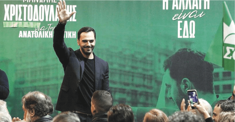 Μεγάλη πολιτική συγκέντρωση του Μανώλη Χριστοδουλάκη παρουσία του ∆ημάρχου Σπ. Βρεττού και πρώην ∆ημάρχων του Μενιδίου
