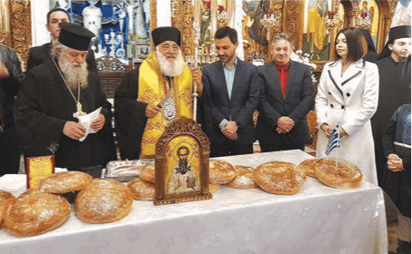 Η Βασιλόπιτα της Ιεράς Μονής Παναγίας Κανάλας