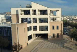 Ζητούνται Απαντήσεις …