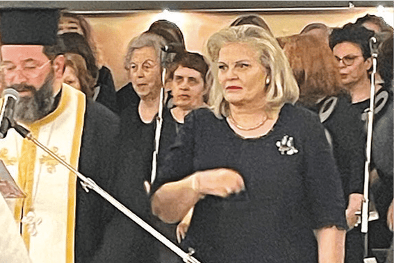 Πίτα Λύκειο Ελληνίδων Αχαρνών