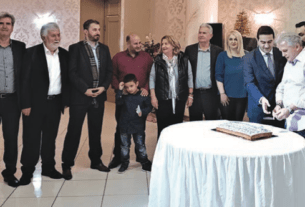 Ενθουσιασμός στην πίτα ΠΑΣΟΚ – ΚΙΝΑΛ ΑΧΑΡΝΩΝ
