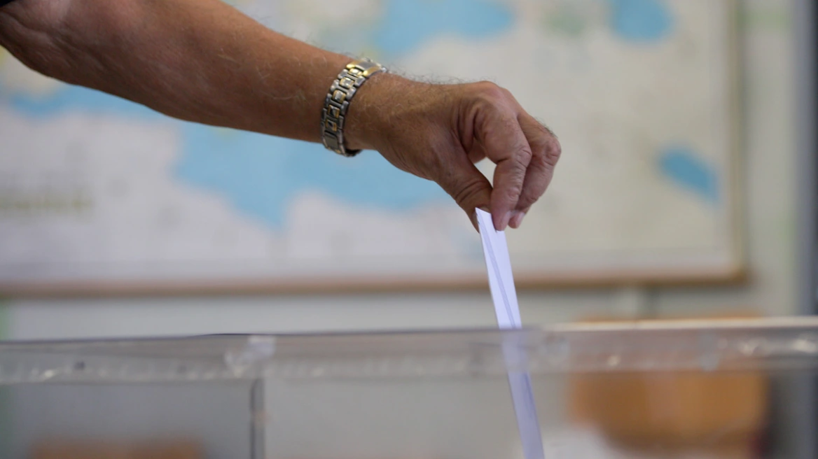 Δημοσκόπηση Marc: Στις 7,5 μονάδες η διαφορά ΝΔ με ΣΥΡΙΖΑ στην πρόθεση ψήφου