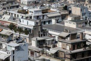 Και στις Αχαρνές θα “τρέξει” το Πρόγραμμα “Κάλυψη” του Υπουργείου Εργασίας για δωρεάν ενοίκιο σπιτιού για 3 χρόνια σε νέους 25-39 ετών