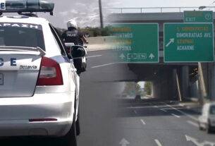 Καταδίωξη στην Αττική Οδό μετά από κλοπή στο Κορωπί, κατέληξε στο ύψος των Αχαρνών με τη σύλληψη των δραστών