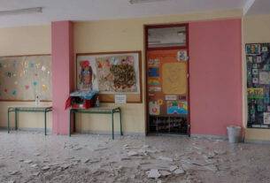 Ερώτηση βουλευτών ΚΚΕ: Να πραγματοποιηθούν άμεσα αντισεισμικοί έλεγχοι στα σχολεία του δήμου Αχαρνών