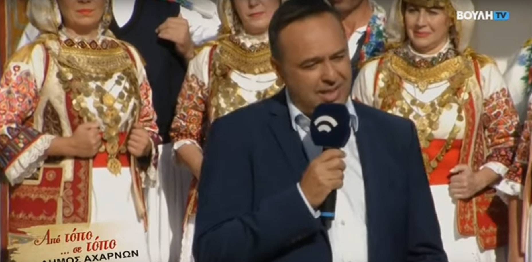 “Από Τόπο σε Τόπο”: αφιέρωμα στις Αχαρνές – όλη η εκπομπή από το κανάλι της Βουλής στο YouTube