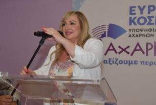 Αφετηρία νίκης της Ευρώπης Κοσμίδη για τις Αχαρνές που αξίζουμε! (βίντεο και φωτογραφίες)