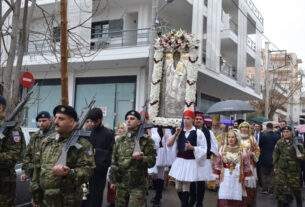Με μεγαλοπρέπεια ο εορτασμός του Πολιούχου της πόλης των Αχαρνών, Αγίου Βλασίου