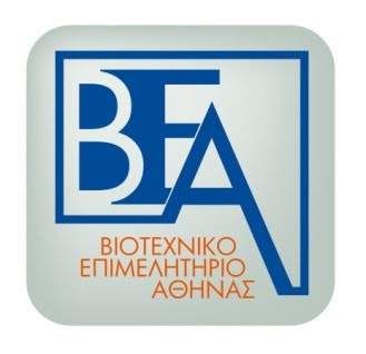 Μονόδρομος οι «προσωποποιημένες» ρυθμίσεις οφειλών…