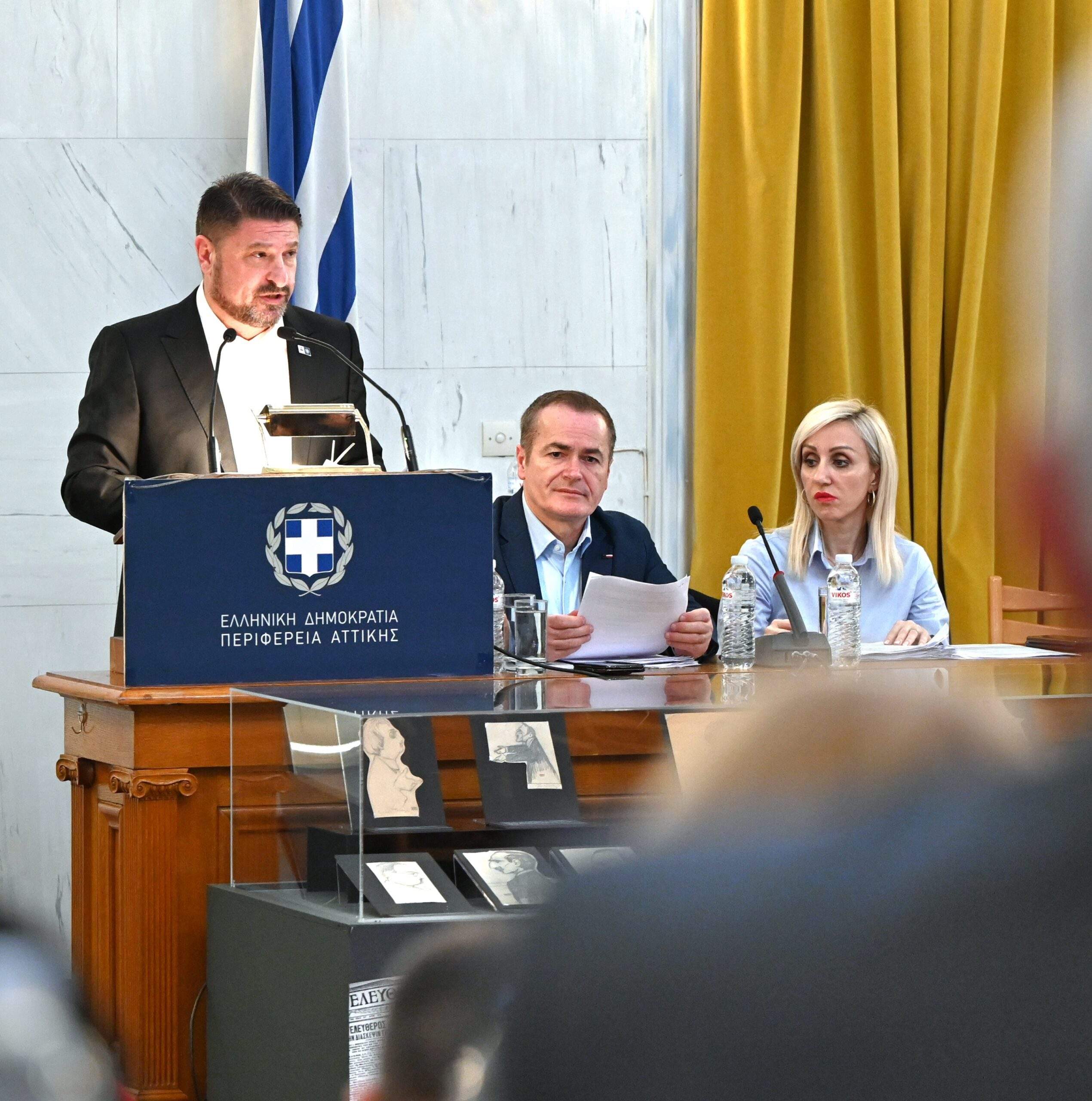 Πρώτη Ειδική  Συνεδρίαση Λογοδοσίας του Περιφερειακού Συμβουλίου Αττικής