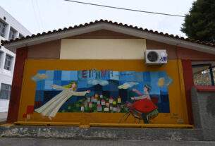 Συμμετοχή του 1ου Δημοτικό Αχαρνών  στο 6ο Μαθητικό Φεστιβάλ Αρχαίου  Δράματος.