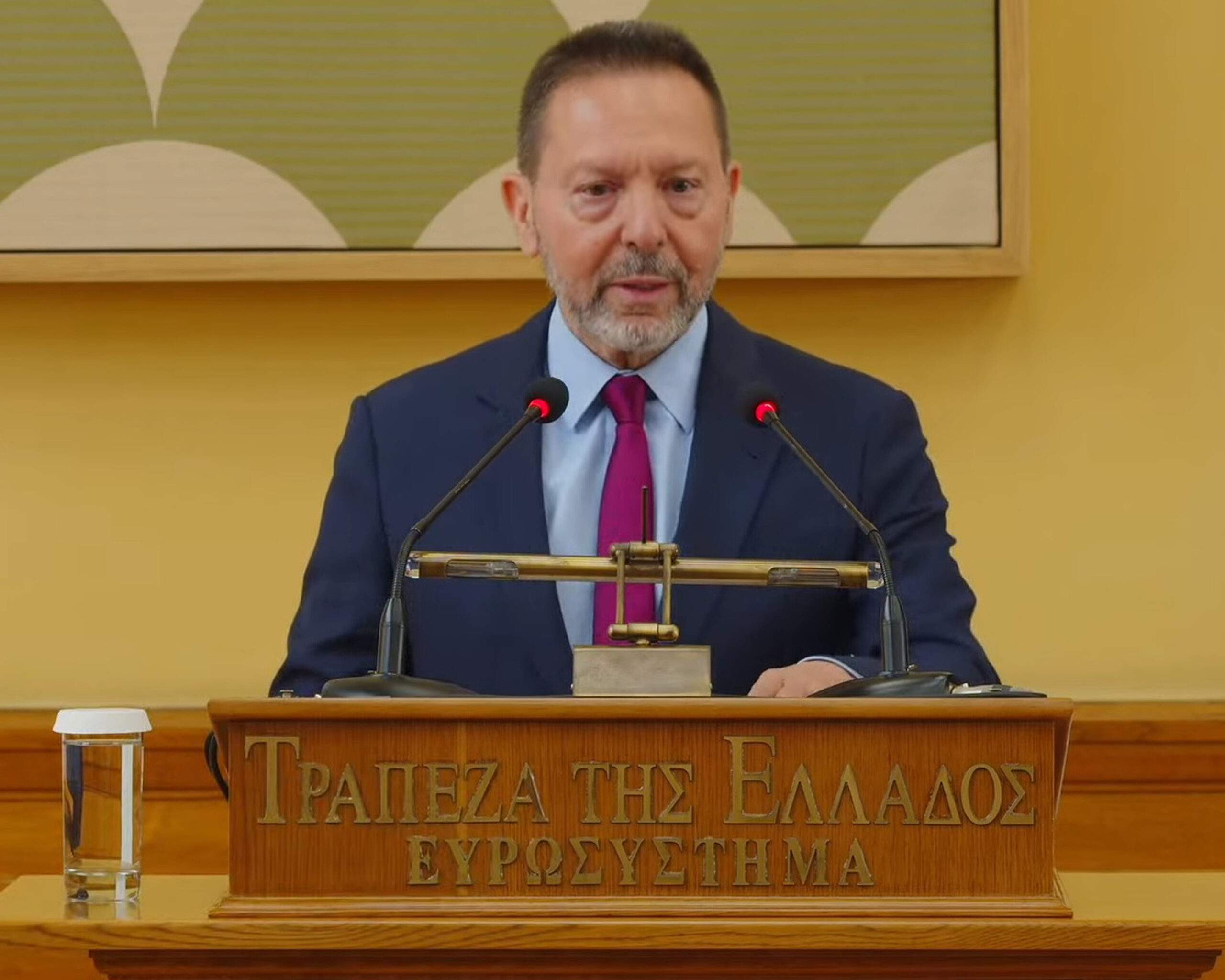 Στουρνάρας: Τι σημαίνει η επιβολή των δημοσιονομικών κανόνων στην Ευρώπη για την Ελλάδα