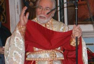 Αναγγελία κοίμησης του μακαριστού πρεσβ. Χαραλάμπους Τριαντόπουλου
