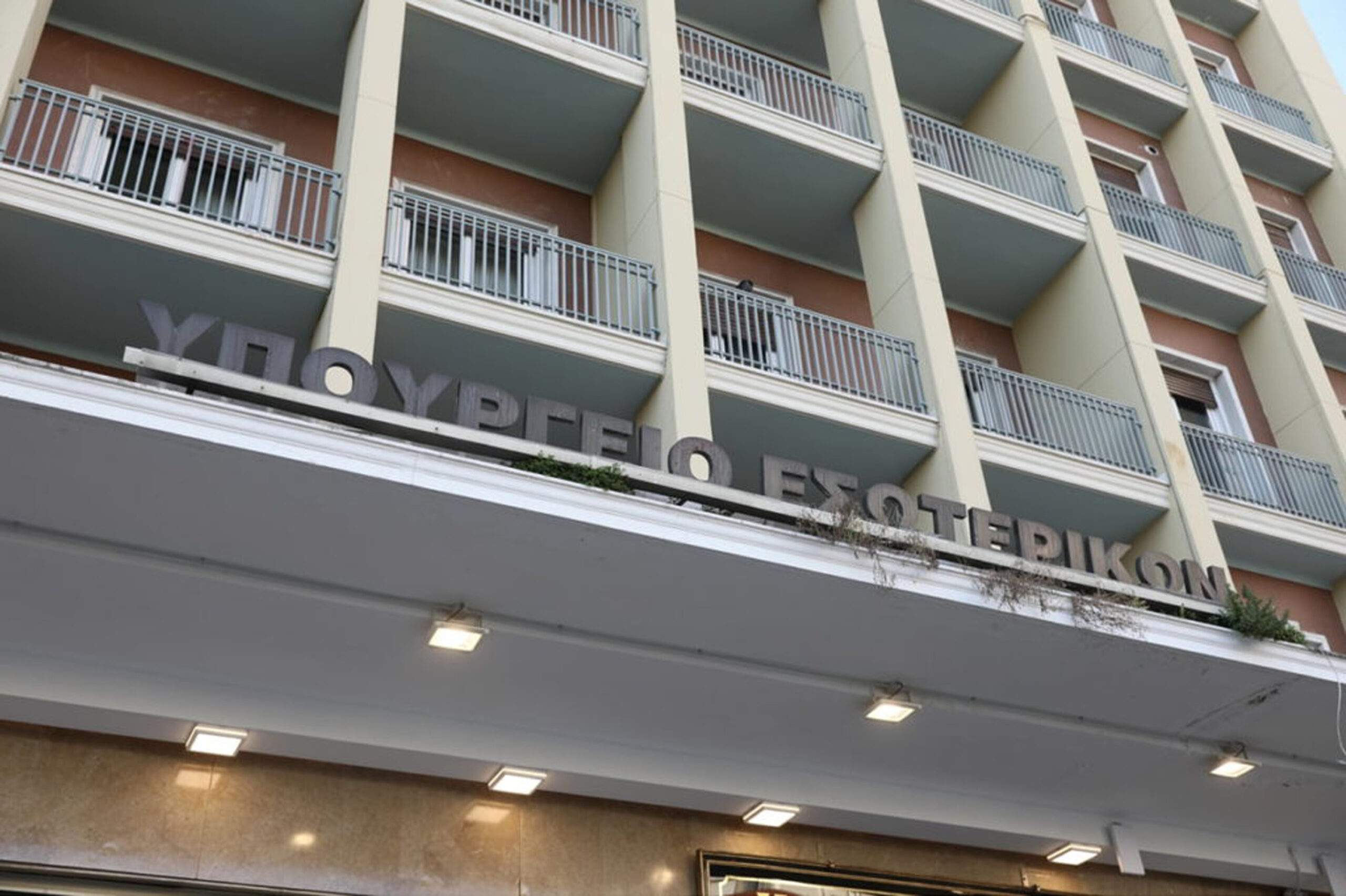 Ανακοίνωση του ΥΠΕΣ για διάρρηξη στη διεύθυνση εκλογών του υπουργείου – Τι λέει η ΕΛ.ΑΣ