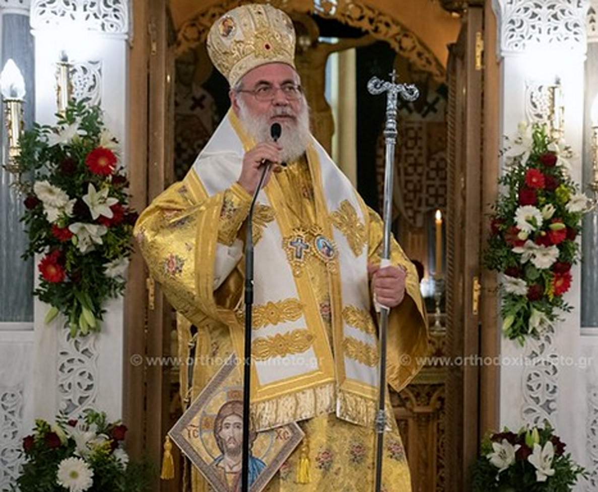 Αναστάσιμο μήνυμα Μητροπολίτη Ιλίου  Αθηναγόρα –Άγιον  Πάσχα 2024