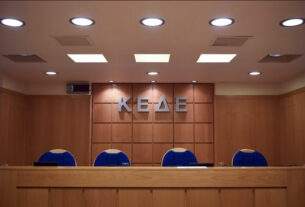 ΣΚΑΝΔΑΛΟ ΑΑΔΕ: Φέσι 120 εκατ. ευρώ σε βάρος των Δήμων…