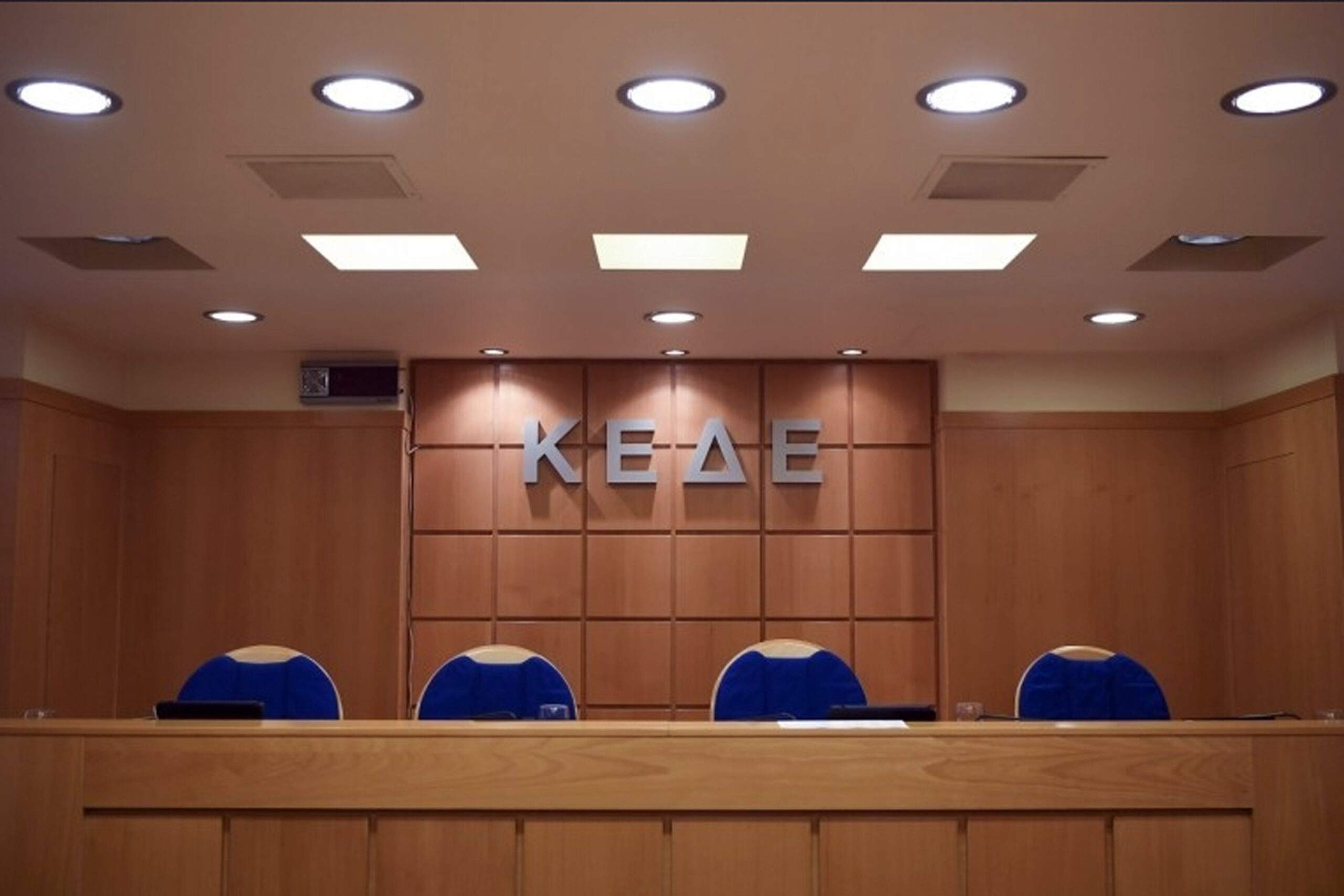 ΣΚΑΝΔΑΛΟ ΑΑΔΕ: Φέσι 120 εκατ. ευρώ σε βάρος των Δήμων…