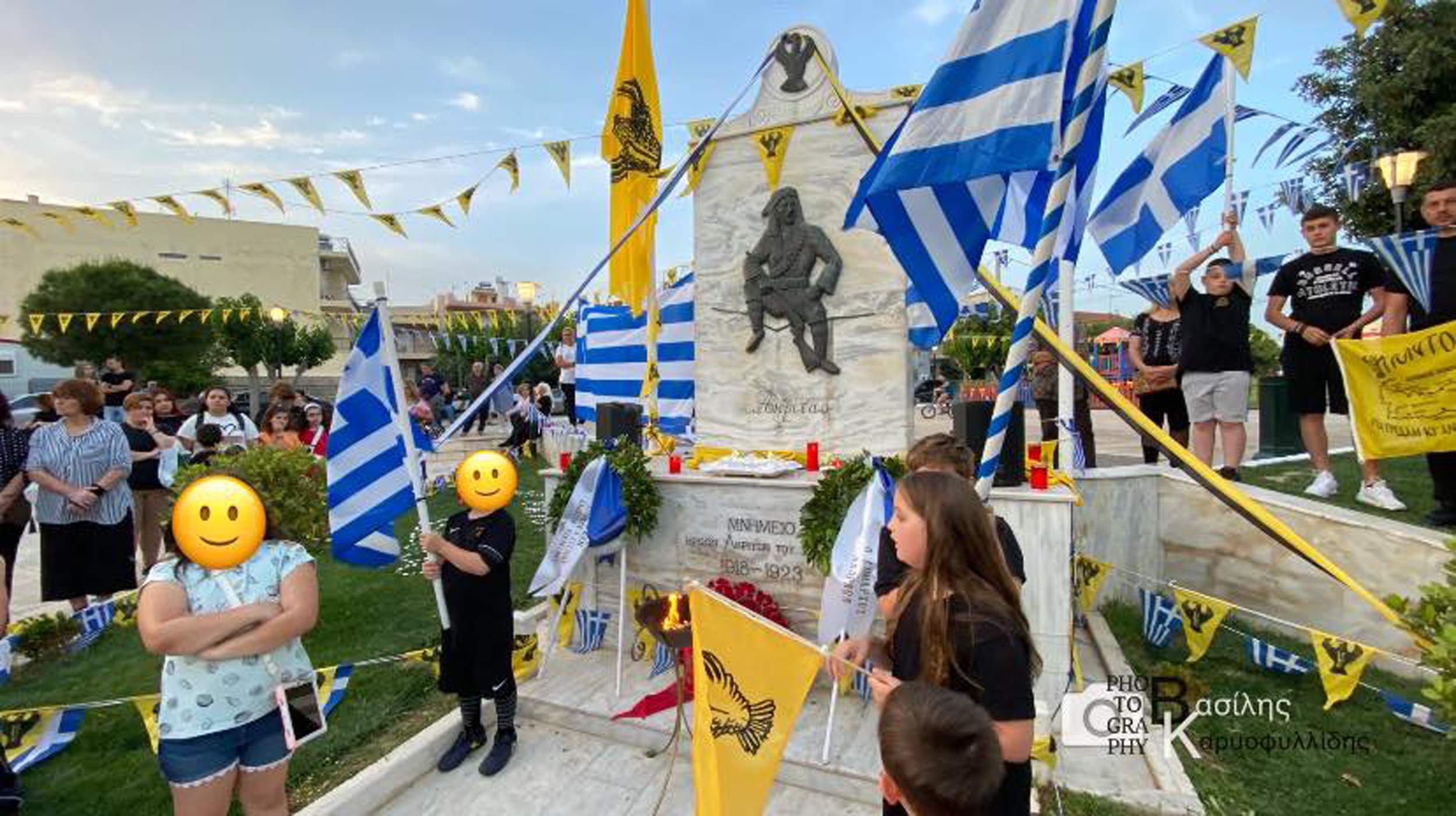 Οι Πόντιοι στις Αχαρνές τίμησαν την 105η επέτειο από τη Γενοκτονία των Ελλήνων στον Πόντο