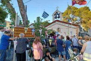 Χιλιάδες πιστών από όλη την Αττική στον εσπερινό του Αγίου Απόστολου Θαδδαίου, στον Ι. Ν. Αγίου Δημητρίου Αχαρνών