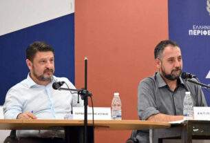 Αιφνιδιαστική  συνεδρίαση  του Περιφερειακού Συμβουλίου Αττικής, την Τετάρτη 26-06-2024  στο Δημαρχείο Αχαρνών