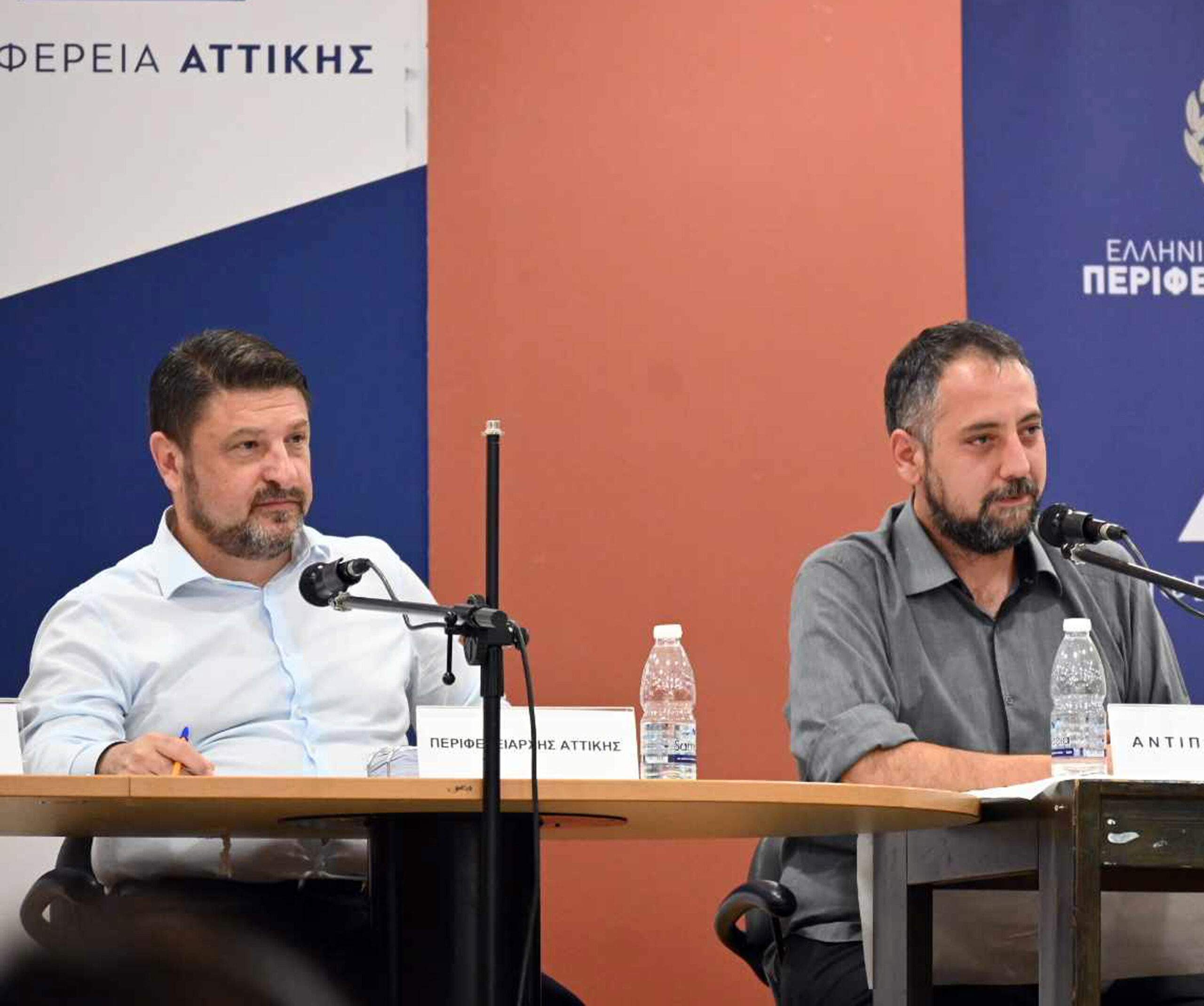 Αιφνιδιαστική  συνεδρίαση  του Περιφερειακού Συμβουλίου Αττικής, την Τετάρτη 26-06-2024  στο Δημαρχείο Αχαρνών