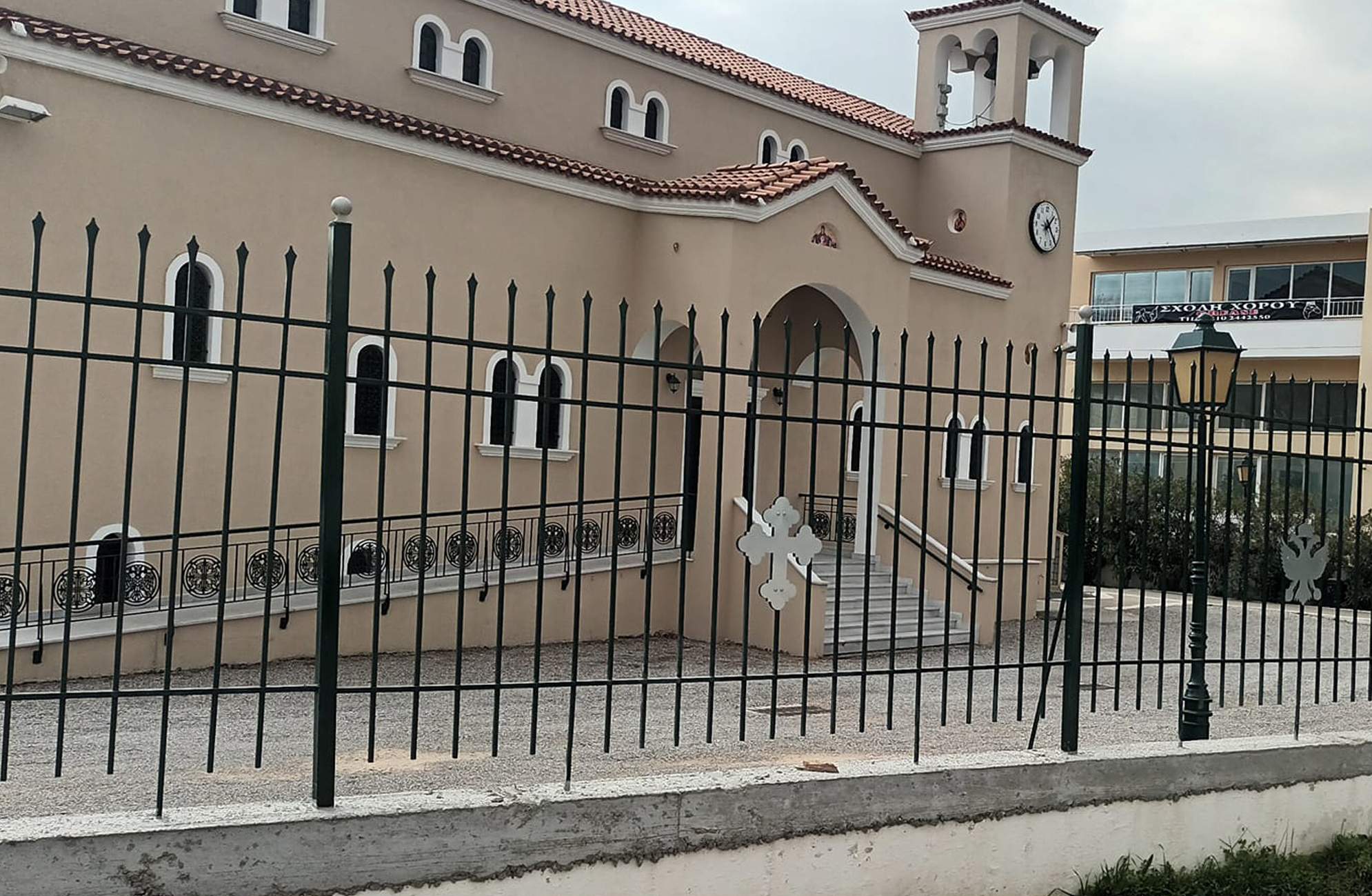 Θρησκευτική  Πανήγυρις  Ιερού Ναού Αγίων Αποστόλων Πέτρου & Παύλου, Αχαρνές