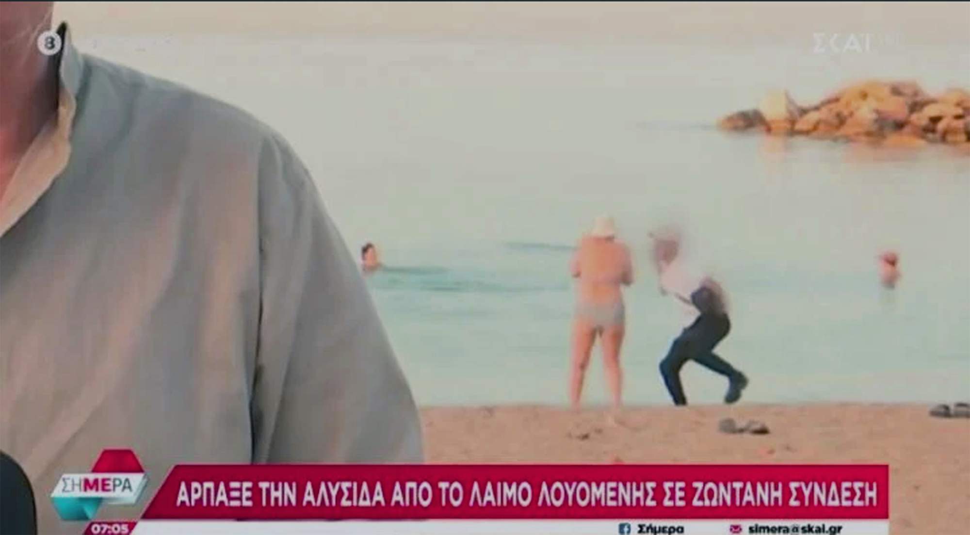 Άλιμος: Συνελήφθη ο άνδρας που έκλεψε σταυρό από ηλικιωμένη  σε  ζωντανή  μετάδοση.