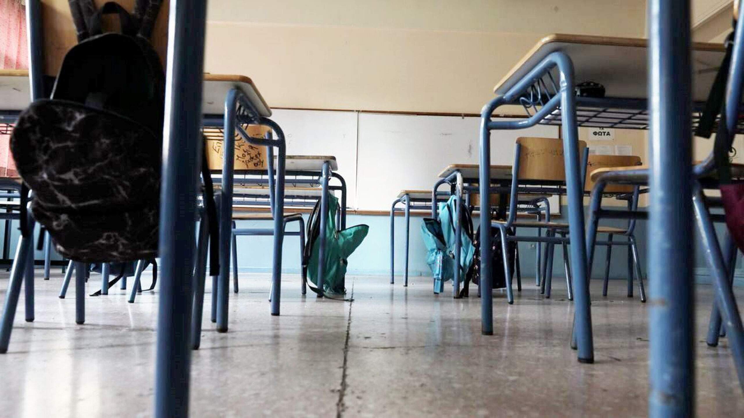 Κλειστά   Νηπιαγωγεία, Δημοτικά και ειδικά Σχολεία στις  Αχαρνές  λόγω καύσωνα στις 12 και 13 Ιουνίου – Ανοιχτοί οι Παιδικοί Σταθμοί.
