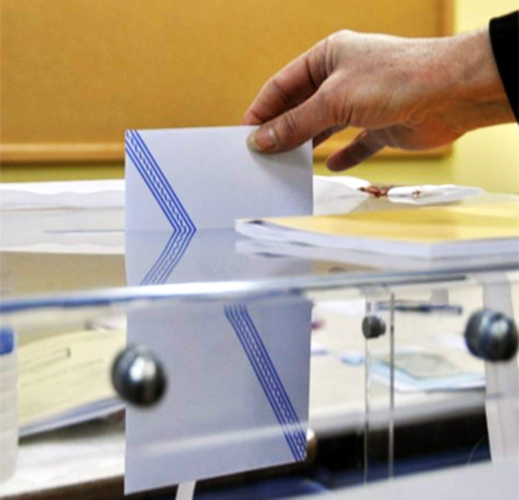 ΕΥΡΩΕΚΛΟΓΕΣ  2024 : Ανοιχτές υπηρεσίες του Δήμου Αχαρνών για την εξυπηρέτηση των ψηφοφόρων των ευρωεκλογών