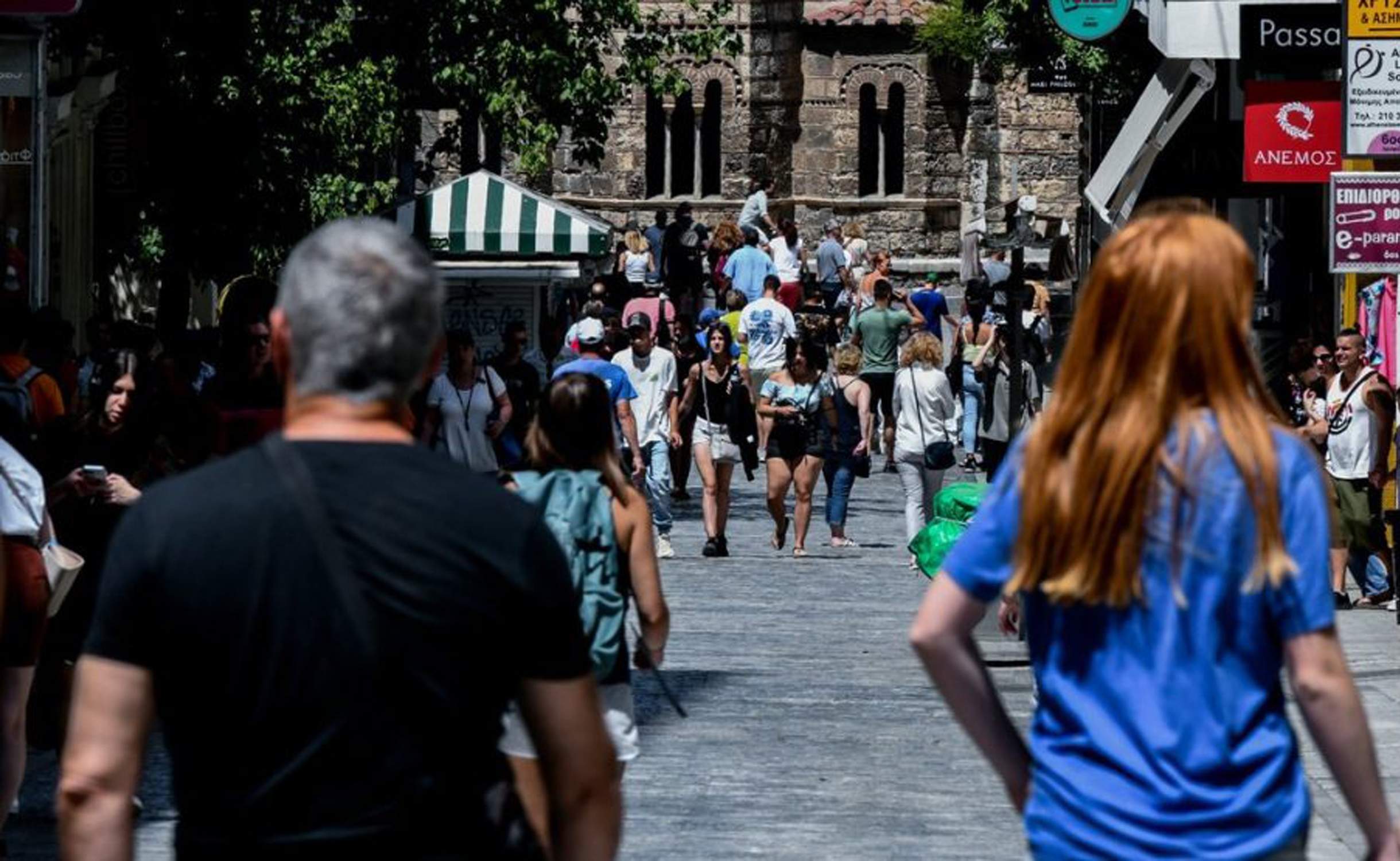Τι αλλάζει για τους Τρίτεκνους αν εξομοιωθούν με τους Πολύτεκνους – Ποιες αλλαγές προωθούνται