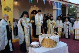 Αγία Παρασκευή Αχαρνών, εορτή της Αγίας