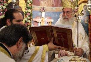 Πανηγυρική Θ. Λειτουργία στο προσκύνημα της Αγίας Παρασκευής, Ανάγκασσας