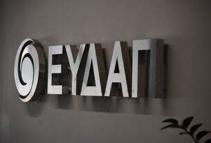 Τώρα που στερεύει το νερό,  ο ΔΗΜΟΣ Αχαρνών επενδύει στο  ΔΙΚΤΥΟ  ΕΥΔΑΠ!!!