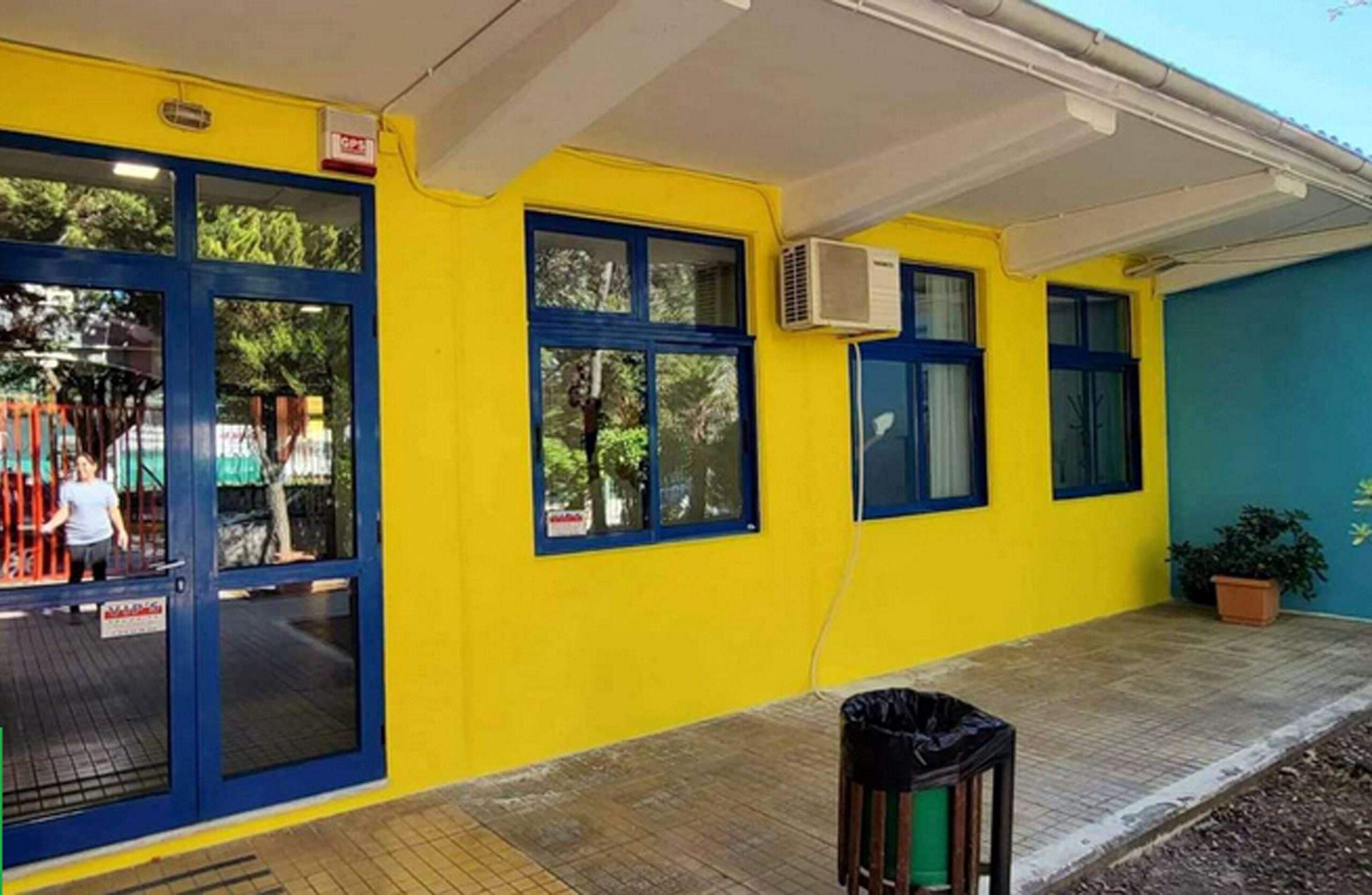 Έναρξη υποβολής αιτήσεων για τους Παιδικούς Σταθμούς μέσω ΕΣΠΑ (ΕΕΤΑΑ) περιόδου 2024-2025
