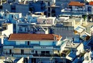 Άμεσα  διαθέσιμη  στο «ηλεκτρονικό πορτοφόλι» του Gov.gr η ενιαία εικόνα για εκατομμύρια περιουσίες