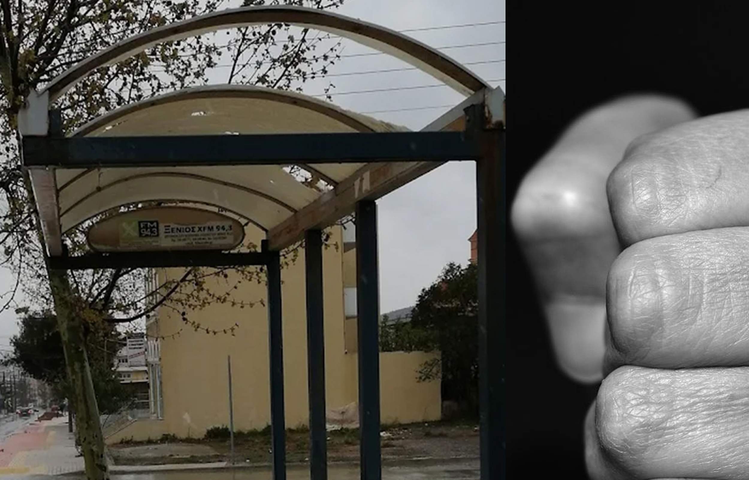 Άνω Λιόσια: Ανήλικοι δέχθηκαν απρόκλητη επίθεση από Ρομά – Τους χτύπησαν ενώ περίμεναν σε στάση Λεωφορείουυ