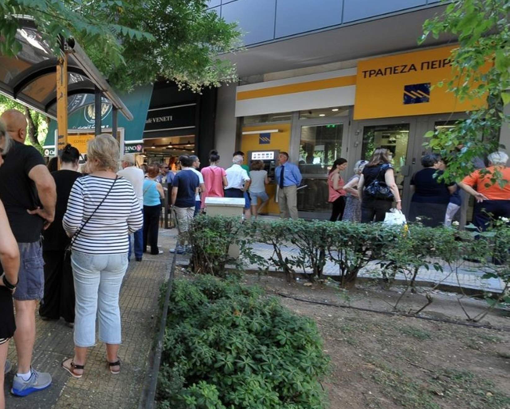 Συντάξεις Σεπτεμβρίου 2024: Την Δευτέρα (26/8) οι πρώτες πληρωμές.