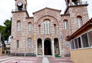 Δεκαπενθήμερο Παναγίας και Πανήγυρις Κοιμήσεως της Θεοτόκου Αχαρνών