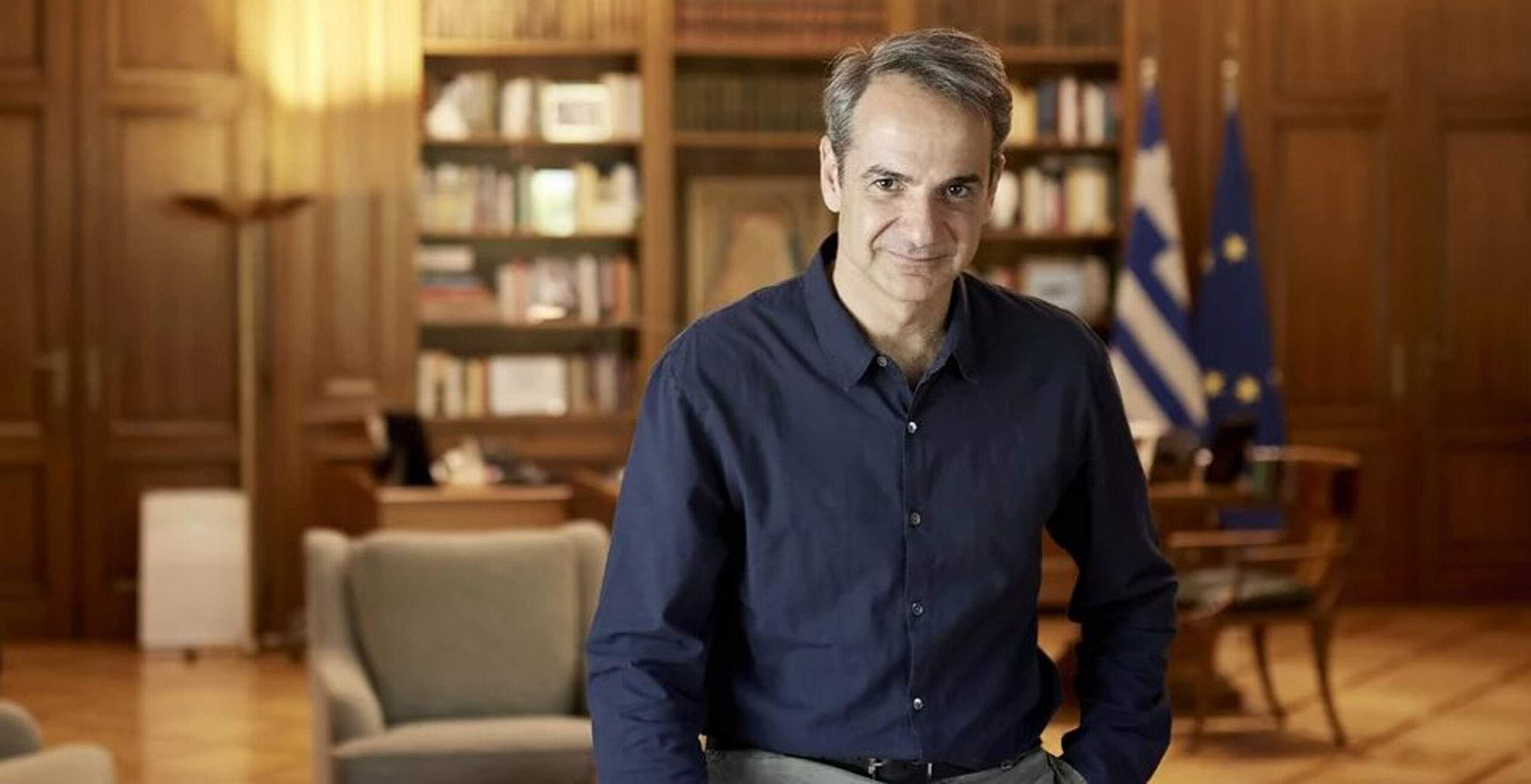 Μητσοτάκης: Δεν θα ανεχτούμε ουρανοκατέβατα κέρδη που ανεβάζουν τεχνητά τους λογαριασμούς