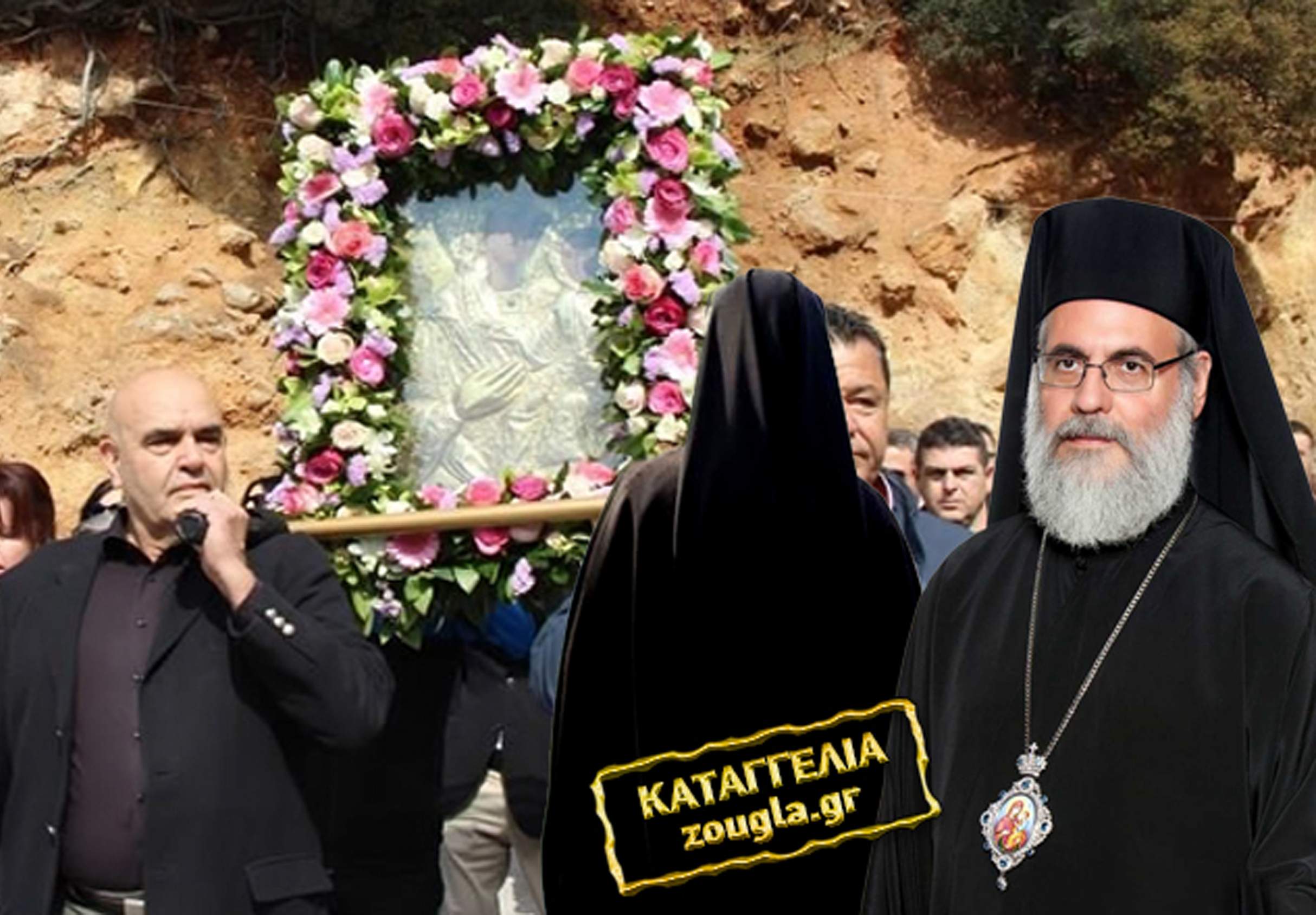 Η Εκκλησιαστική κόντρα στην Φυλή μεταξύ Μητροπόλεως και Ιεράς Μονής Κλειστών, καταγγελία στο zougla.gr