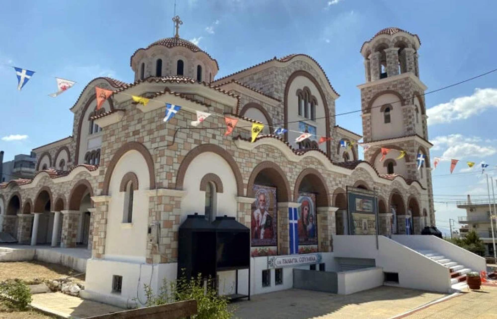 Παναγία Σουμελά Αχαρνών: Θρησκευτικές και μουσικές εκδηλώσεις για τον εορτασμό της Κοίμησης της Θεοτόκου.  Αναλυτικά το πρόγραμμα των εκδηλώσεων