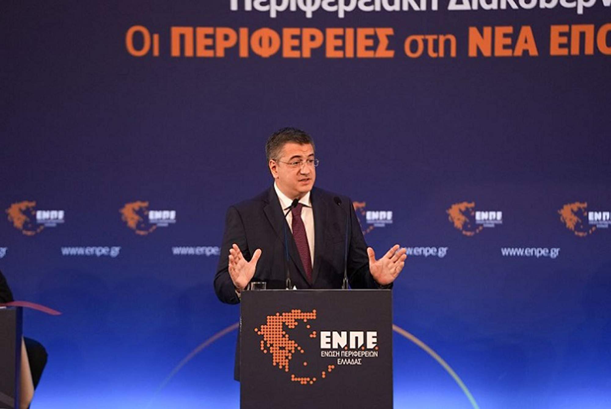 Ο Απόστολος Τζιτζικώστας, Επίτροπος της Ελλάδας στην Κομισιόν.