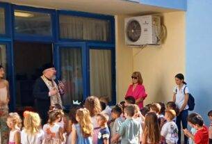 Με Αγιασμούς και Ελπίδες ξεκίνησε η νέα Σχολική Χρονιά και στο   Δήμο Αχαρνών